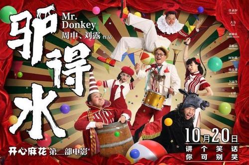 南唐斯学院文凭毕业证样本资料